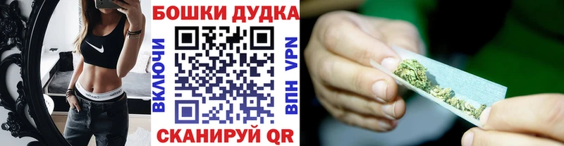 Виды наркоты Куса Псилоцибиновые грибы Кокаин АМФ Меф мяу мяу ГАШИШ