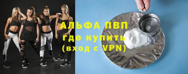 кокаин перу Аркадак