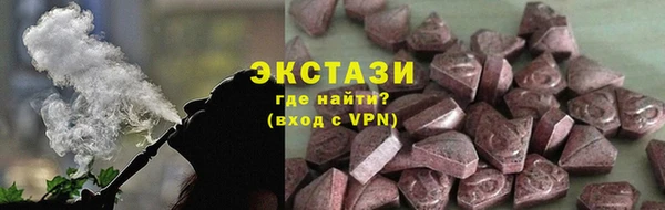 кокаин перу Аркадак
