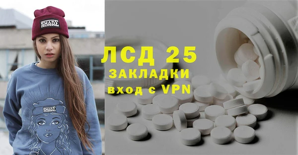 кокаин перу Аркадак