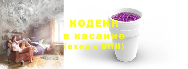 ГАЛЛЮЦИНОГЕННЫЕ ГРИБЫ Алексеевка