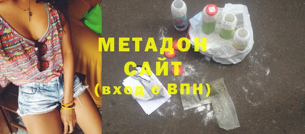 мдпв Иннополис