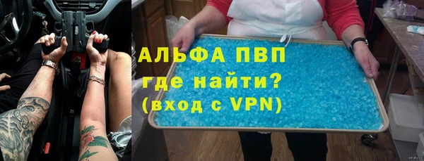 кокаин перу Аркадак