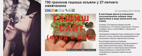 кокаин перу Аркадак