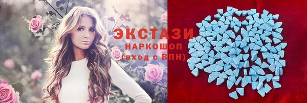 стафф Арсеньев