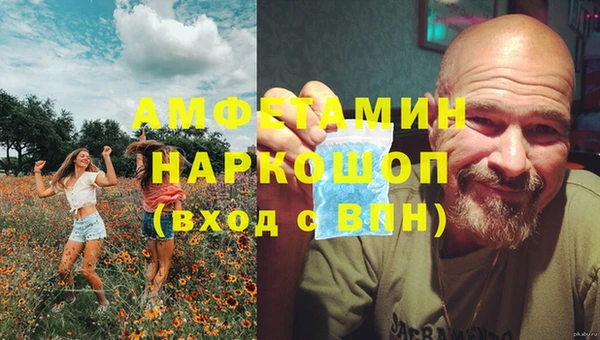 кокаин перу Аркадак