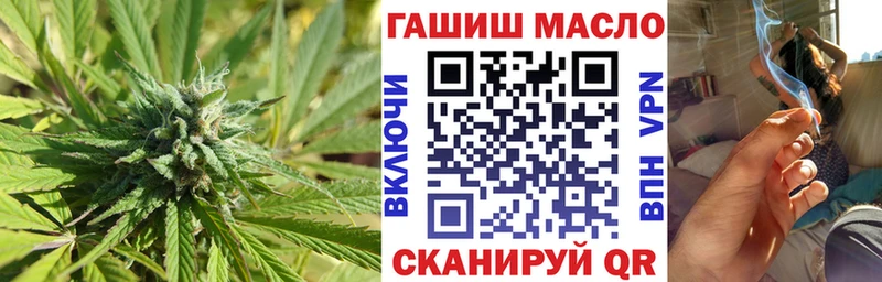 ТГК жижа  Куса 